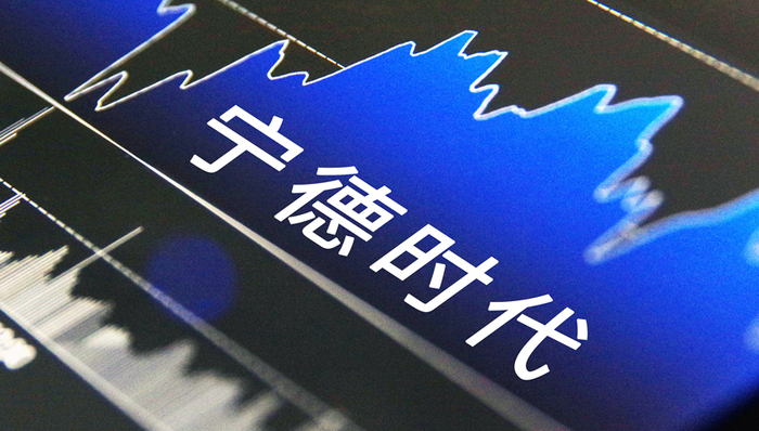 时代,宁德,制造,谷歌,AirDrop,新玩家,动力电池,化石能源,锂电池,自燃事故