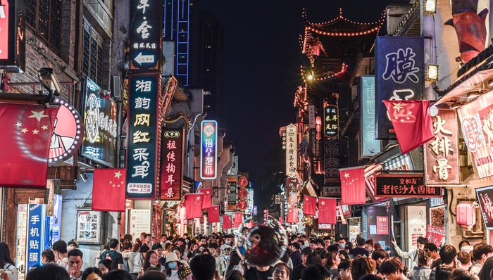 财经速递,经济增长,通胀