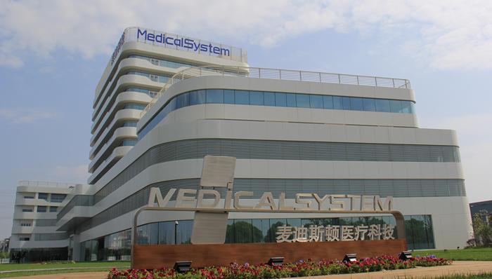 “蹭”过辅助生殖，麦迪科技又“蹭”上了医美概念