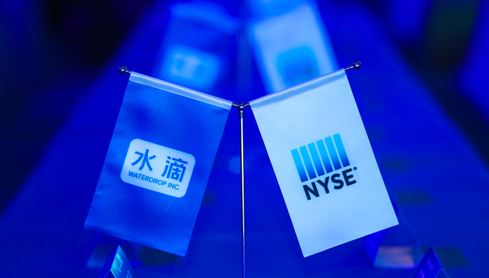 快看｜水滴公司登陆纽交所：发行价12美元，开盘破发