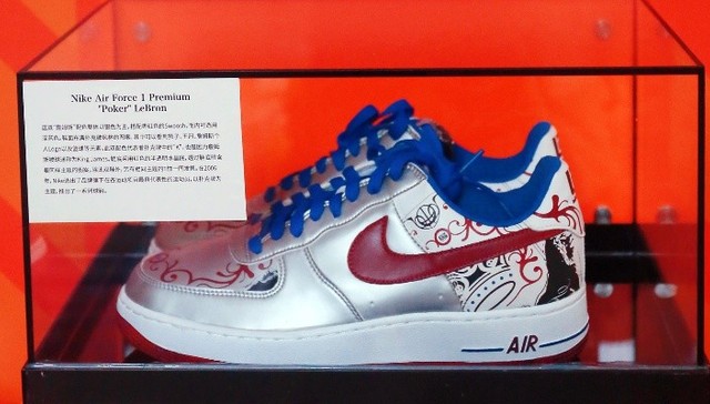 Showcasing obsessions: Sneakerheads think inside the box