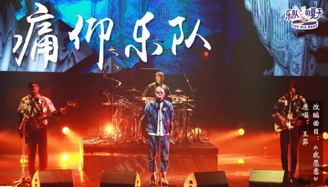 2021五一档演出票房增幅超250%，被新世代、综艺、文旅托起的百亿市场