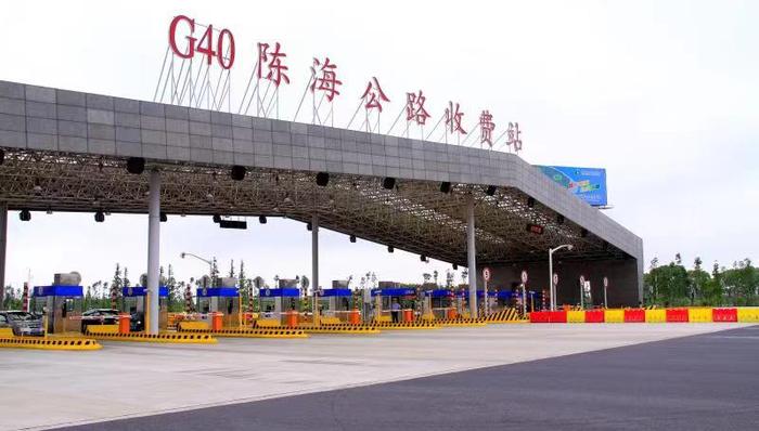 上海,第十届花博会