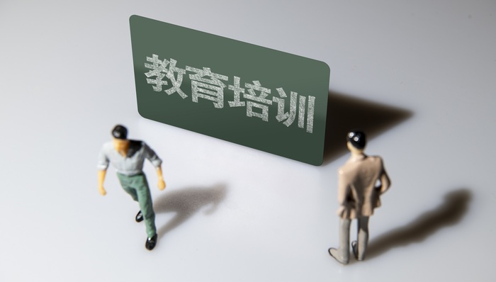 【评论】治理校外培训乱象，“顶格处罚”之后该怎么办