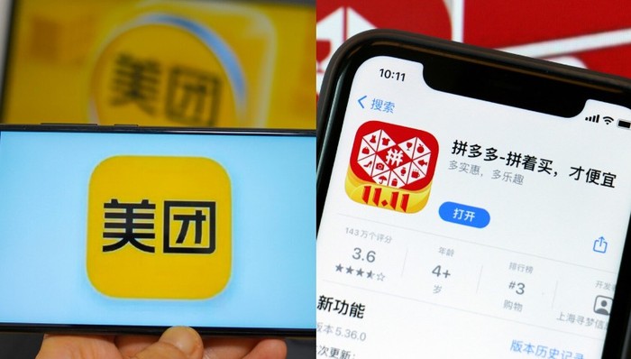 5月11日你要知道的15个股市消息｜投资简报