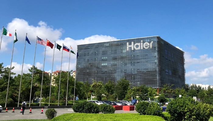 海尔智家,业绩,股价,家电,智能家居