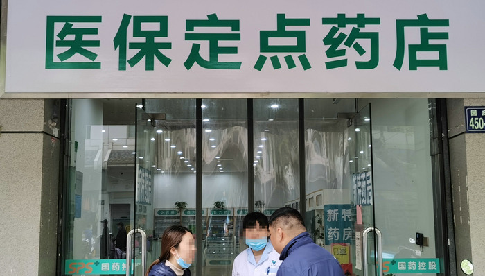 医保谈判药品将建立“双通道”机制，进医保的创新药不会再消失了？