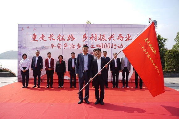 以“保险+”为依托，平安产险探索“党建共建”模式助力乡村振兴