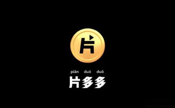 腾讯,电视剧,娱乐