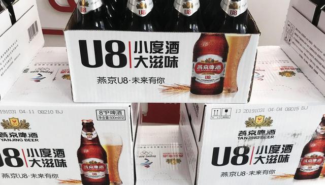 啤酒,营销,消费