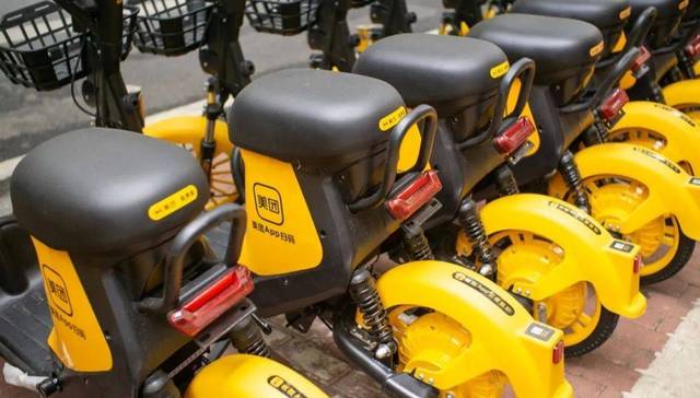 美团,哈啰,共享单车