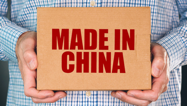 中国品牌日,国货,乔家栅,第二食品,乔咖啡,豫园股份,上海表,上海三联集团