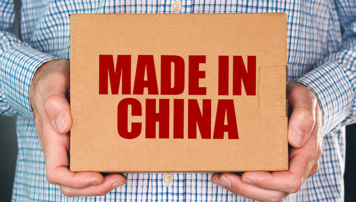 中国品牌日,国货,乔家栅,第二食品,乔咖啡,豫园股份,上海表,上海三联集团