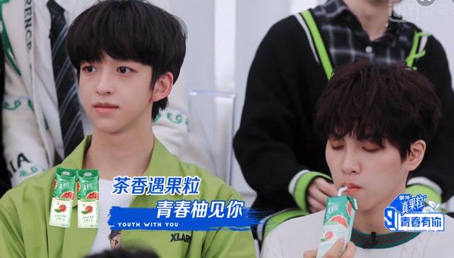 “花钱打投”被禁，奶企综艺营销何去何从