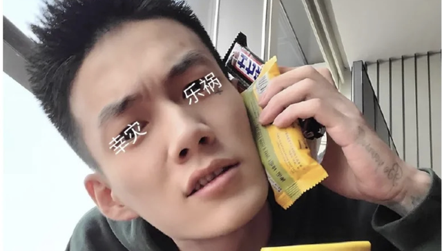 音乐,娱乐,说唱