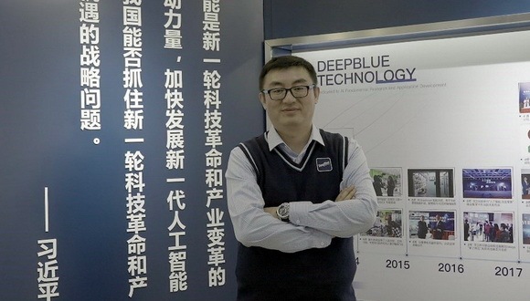 从人工智能企业创始人的“汉堡包理论”，看东风本田英诗派INSPIRE有温度的科技