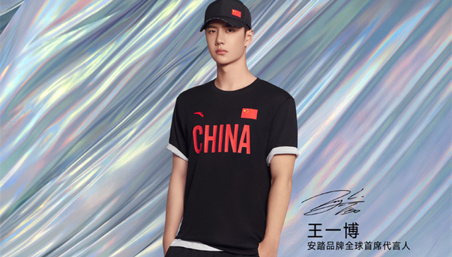 运动品牌,中国市场,安踏,业绩,股份