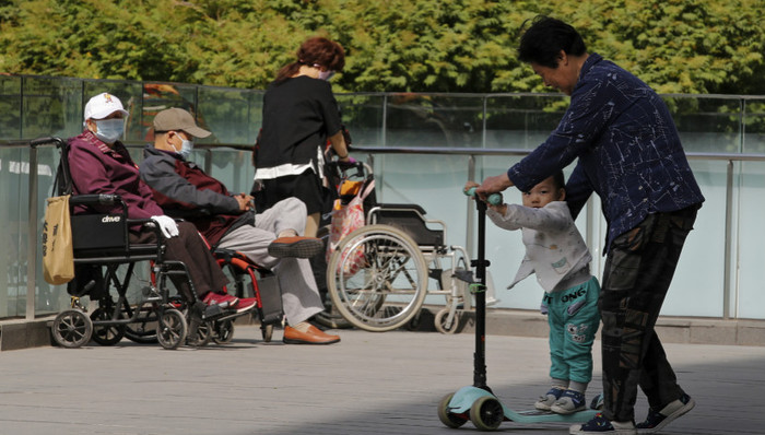 人口,老龄化,少子化,