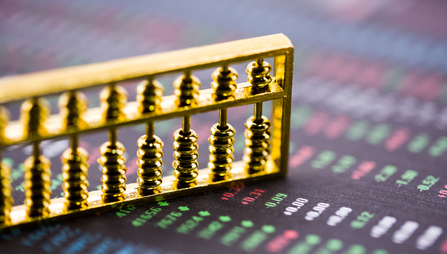 国盛金控业绩巨亏之下再遇麻烦事：董事儿子违规买卖自家股票，交易所发来监管函