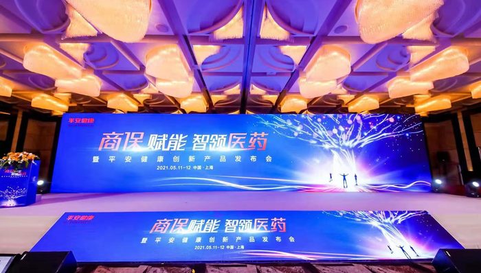 医院开不到进口药后，除了药店自费买，我们还有别的选择吗？