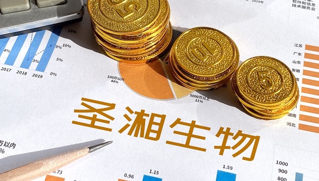 “后浪”凶猛！圣湘生物近20亿入主昔日“体外诊断第一股”科华生物