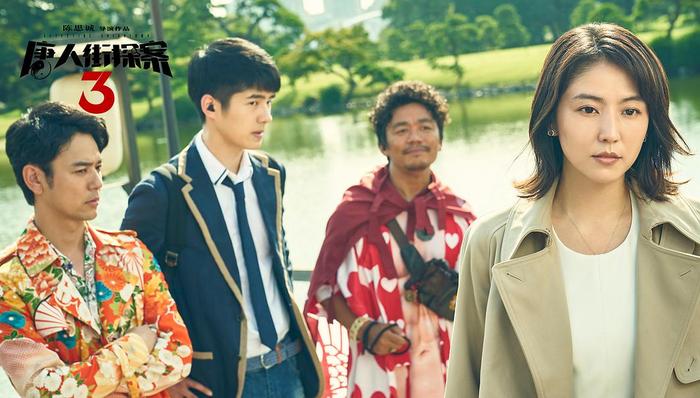 电视剧,慈文,剧集,电影公司,电影行业,电影圈,山河令,电影领域,营收,股民