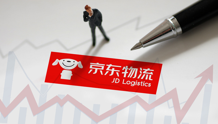 京东物流拟全球发售6.092亿股，预计5月28日上市