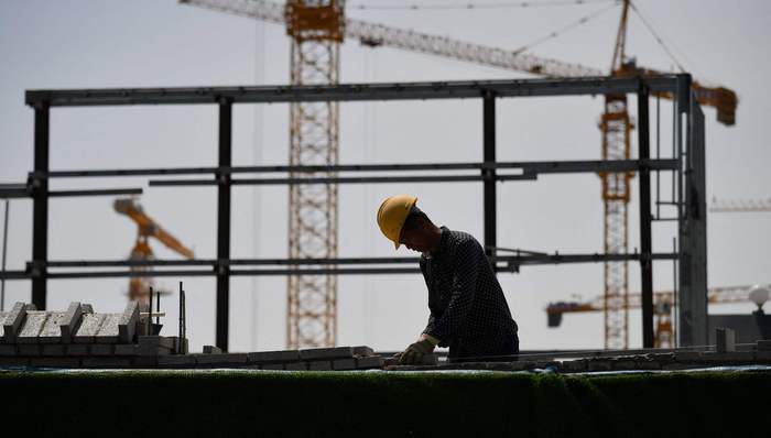 房地产,财经速递,学区房