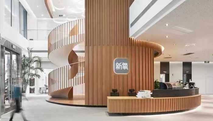 赵薇解锁新身份，正式出任“新氧医美公益大使”