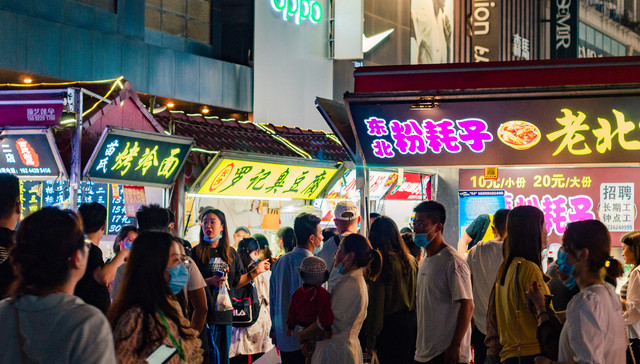 小吃,简餐,中式,餐饮
