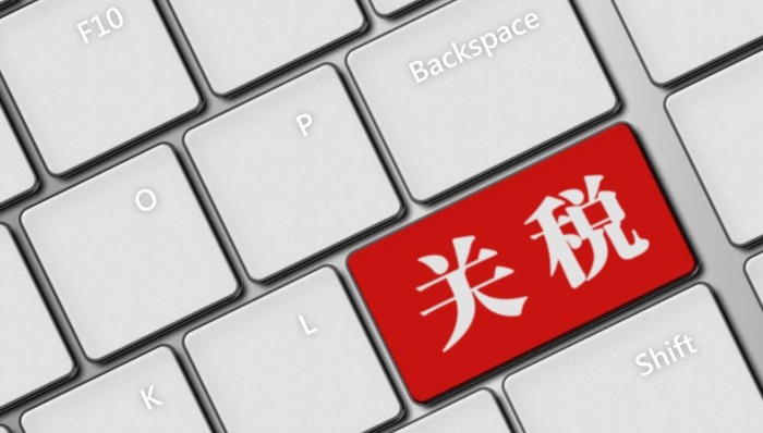 5月18日你要知道的15个股市消息｜投资简报