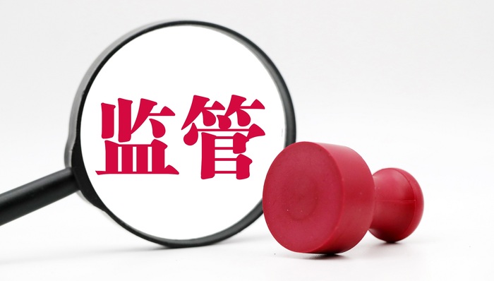 快看 | 违规收费、超时培训、低价营销，新东方、学大教育等被点名