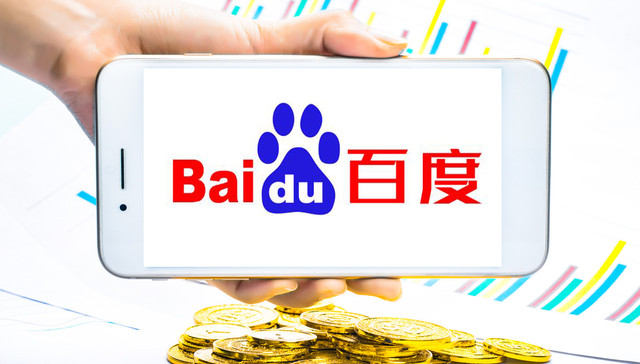 百度发布Q1财报：营收同比增长25%，百度App第一季度MAU 5.58亿