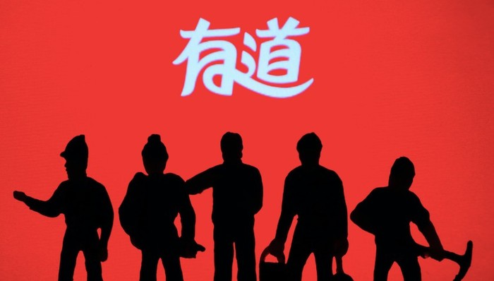 教育,财报,K12教育,网易有道