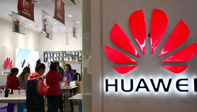 华为,余承东,华为云