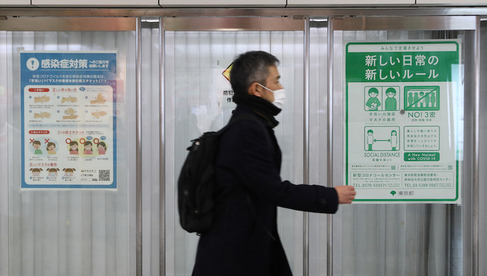 确诊,新增,死亡,疫苗,封锁