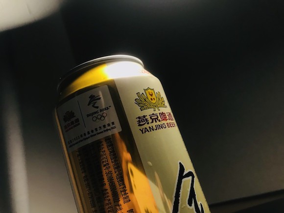 燕京啤酒,烧钱营销,销量疲软