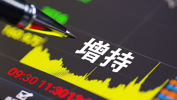 再度增持！民生银行高管耗资千万买入自家股票，市净率位列上市银行倒数第一