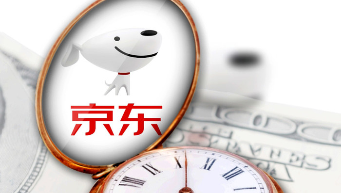 京东