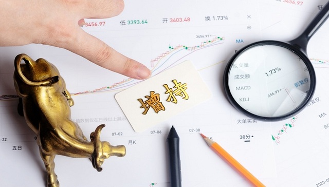 山东墨龙,股权变动,实控人,控股股东变更