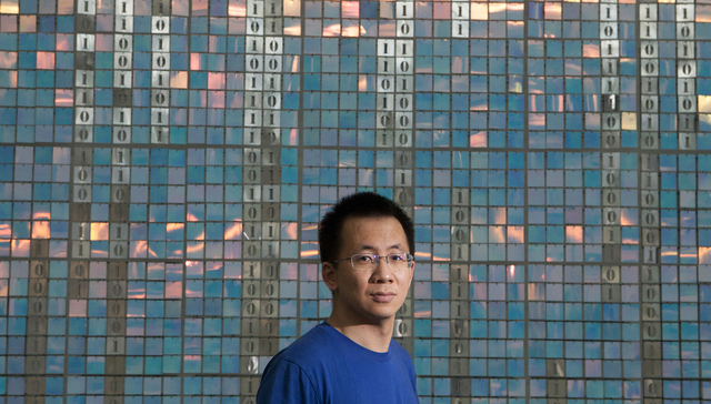 快看｜字节跳动新任CEO梁汝波发内部信：挑战巨大，压力很大