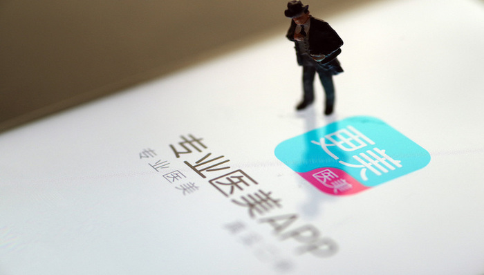 新氧Q1财报：总收入3.596亿元超预期，同比大增97%