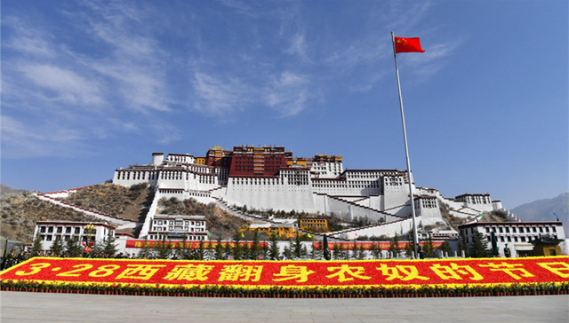 丁青县,储能系统,繁荣进步,雪域高原,普布扎西,无人机,尺牍镇,重要讲话,中央军委主席,国家主席