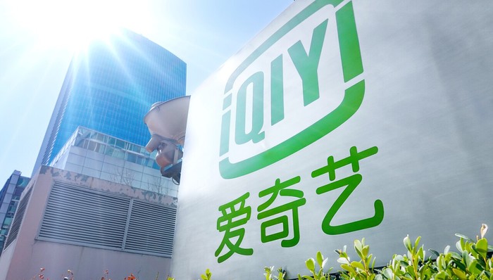 营收上涨,亏损收窄,付费会员下滑