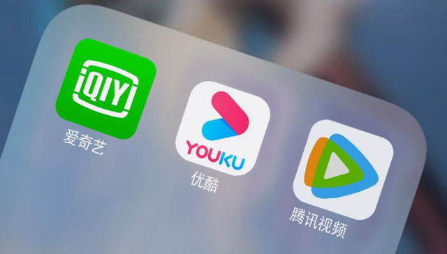 优酷,B站,抖音
