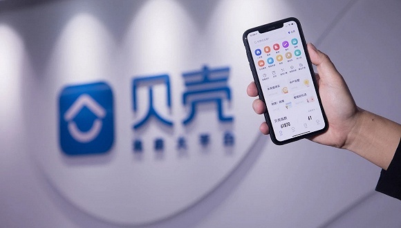 贝壳找房官宣左晖接班人，彭永东任董事长