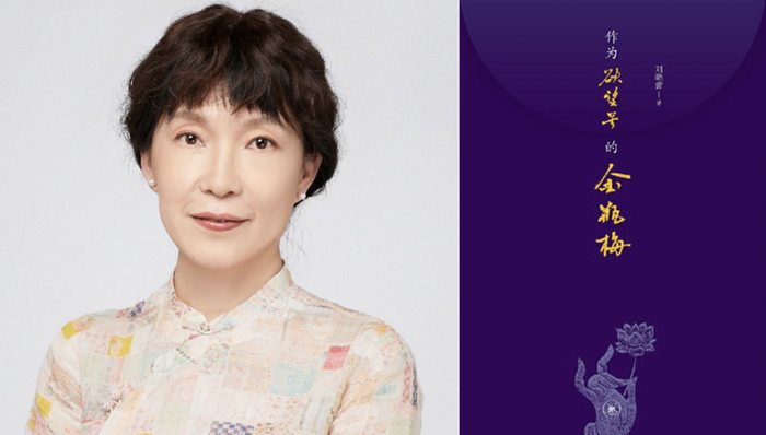 佛教,名著,古典文学