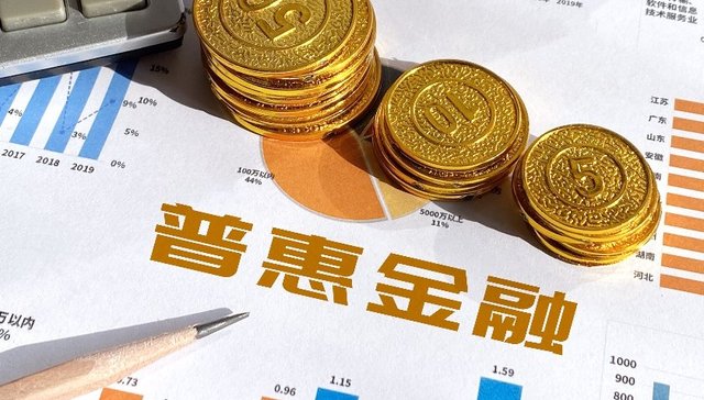 5月26日你要知道的15个股市消息｜投资简报