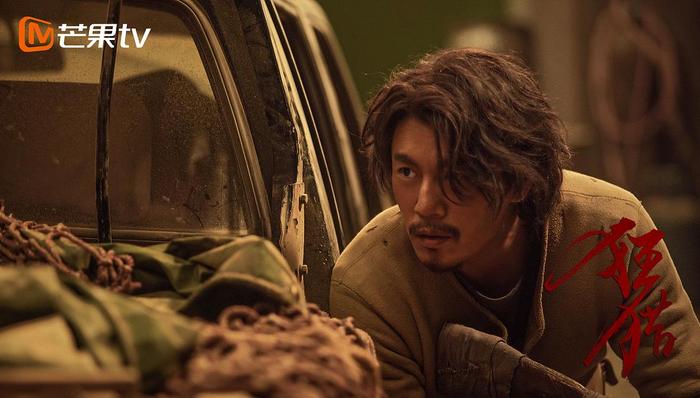 剧场,季风,剧集,TV,张华立,首播,猎狼者,芒果季风,视频,湖南卫视