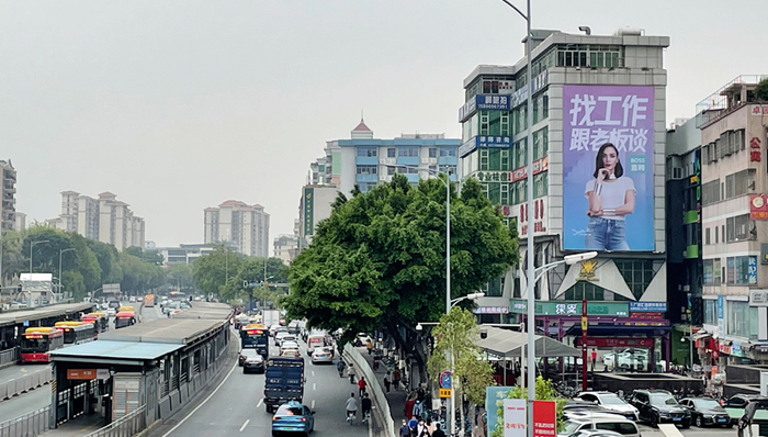 在线招聘,BOSS直聘,IPO
